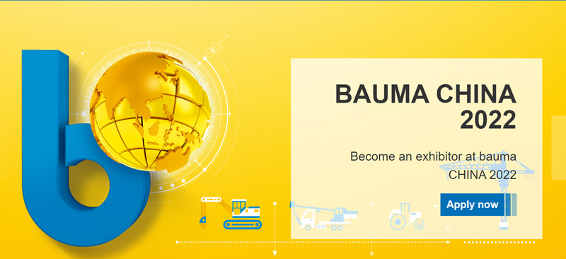 PDS Will Attend Shanghai Bauma China